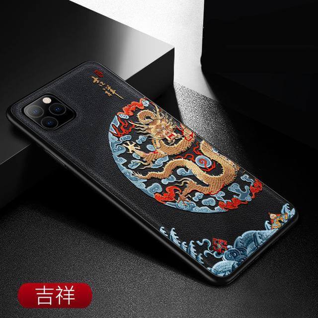 Phone Case Chinese Art-Inspired Case & Screen Protector Bundle