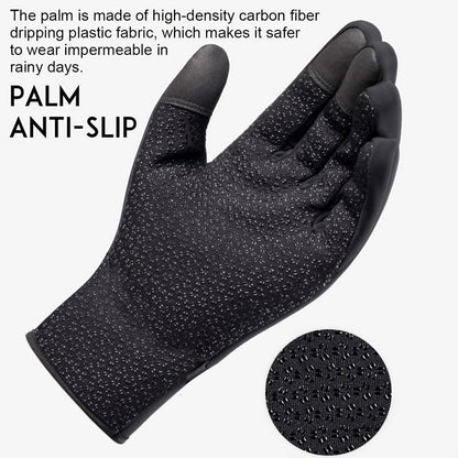 Winter Gloves USB Heated Waterproof & Windproof